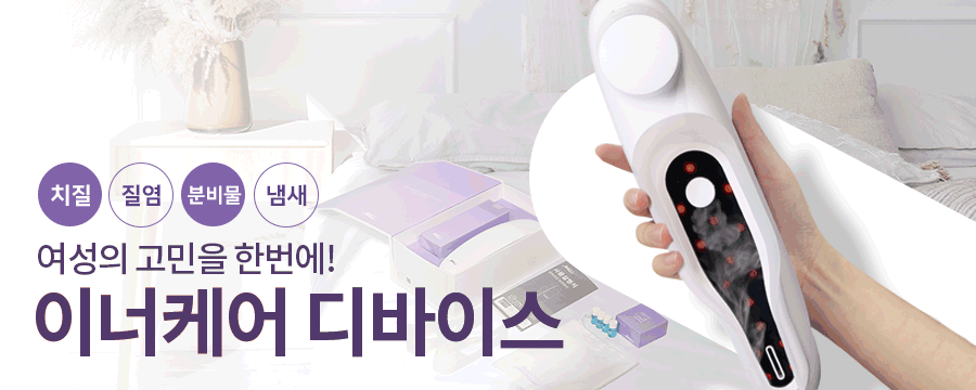 아이레이